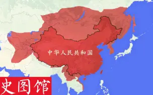 Download Video: 【史图馆】中国历代新增疆域