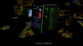 Download Video: 飞傲…R9~测试