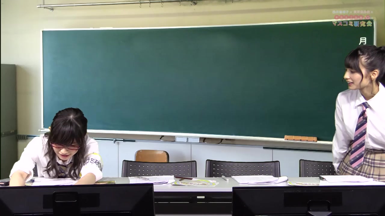 【嘉宾:大西亚玖璃、相良茉优】松井惠理子*高野麻里佳的秋田女子学园传媒研究会 2018年7月号+增刊号哔哩哔哩bilibili