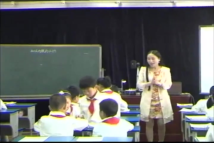 [图]【获奖】人教版小学数学一年级下册《数数数的组成》-王老师优质课公开课教学视频