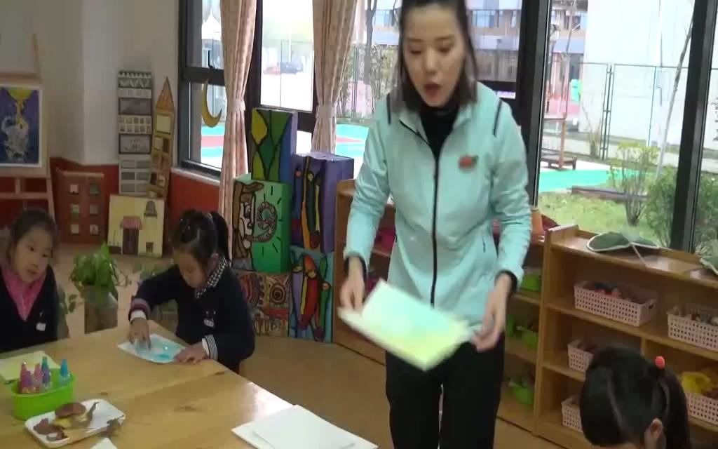 微课堂 大班美术《树叶剪影》艺术领域美术 经开一幼微课哔哩哔哩bilibili