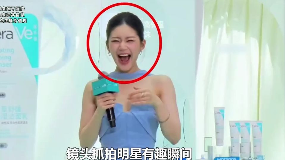 镜头抓拍明星有趣瞬间,赵露思被粉丝叫声吓懵,龚俊错拉大幂幂.