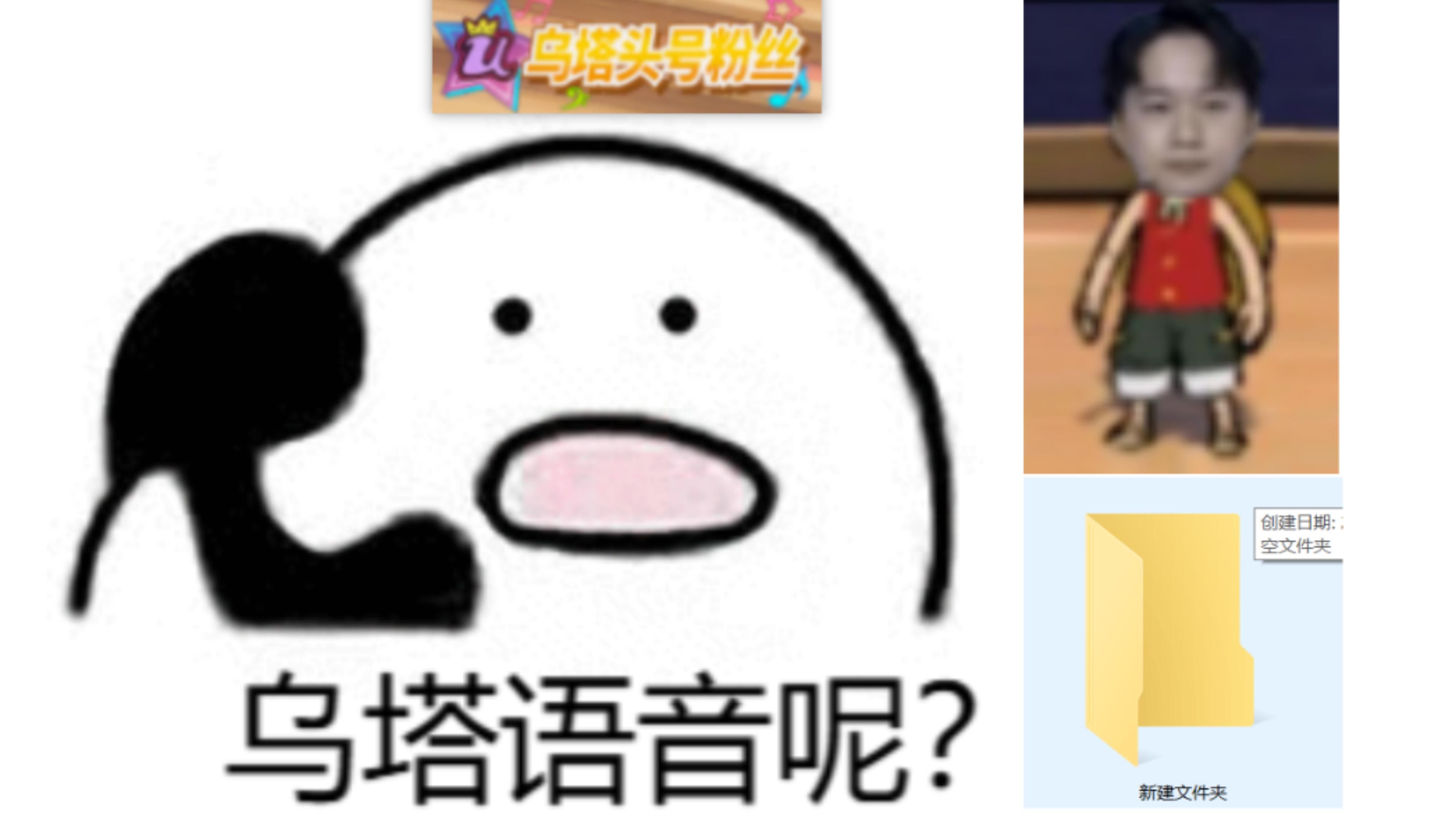 热血航线奥义图投稿(五)哔哩哔哩bilibili