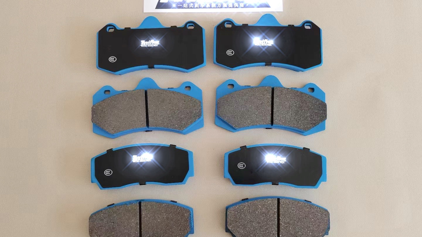 【ap系列~专用刹车片】 twiflex多福刹车片 起温低,粉尘噪音少,制动感