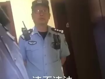 445 普法教育:帝都警察上门查房被蚁民依法击退,简直比好莱坞大片还
