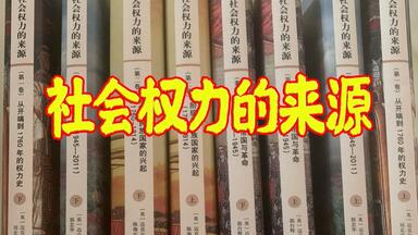 中国兵书集成》51册200部左右是我国有史以来部头最大的一部兵书丛书_哔