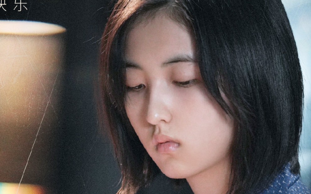 【张子枫】电影《秘密访客》抖音合集_哔哩哔哩 (゜-゜)つロ 干杯