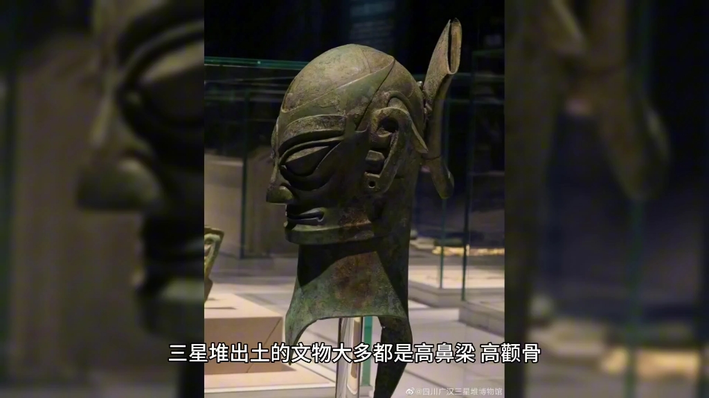 三星堆為什麼不挖了?究竟隱藏什麼秘密