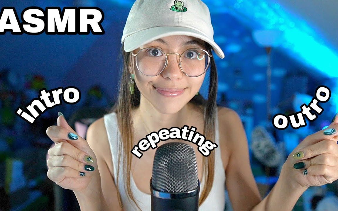 tiptoetingles重复我的前奏和后奏