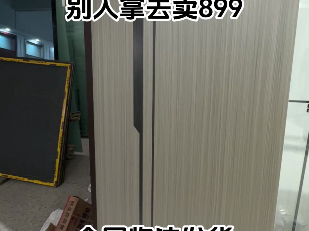 工程木门196一套#源头工厂#专业生产厂家#室内套装门#家装装修#木门哔哩哔哩bilibili