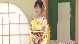 21 01 01 笑点お正月だよ 大喜利まつり 生田絵梨花 乃木坂46 哔哩哔哩 Bilibili