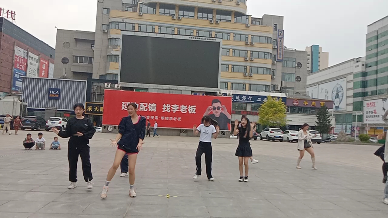 5.27延吉防空商场室外(时代广场)随机舞蹈上半场
