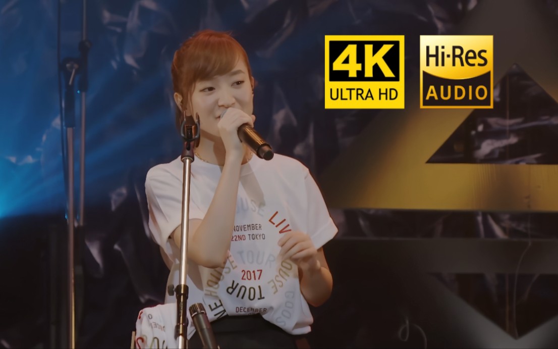 hi-res 『光るなら』goose house 2017年演唱会现场版