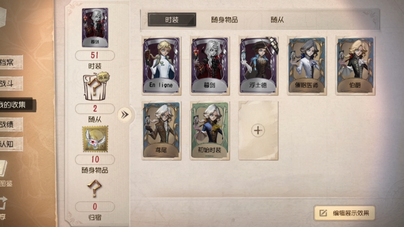 出摄影师约瑟夫裸金挂,三紫皮,新手可练