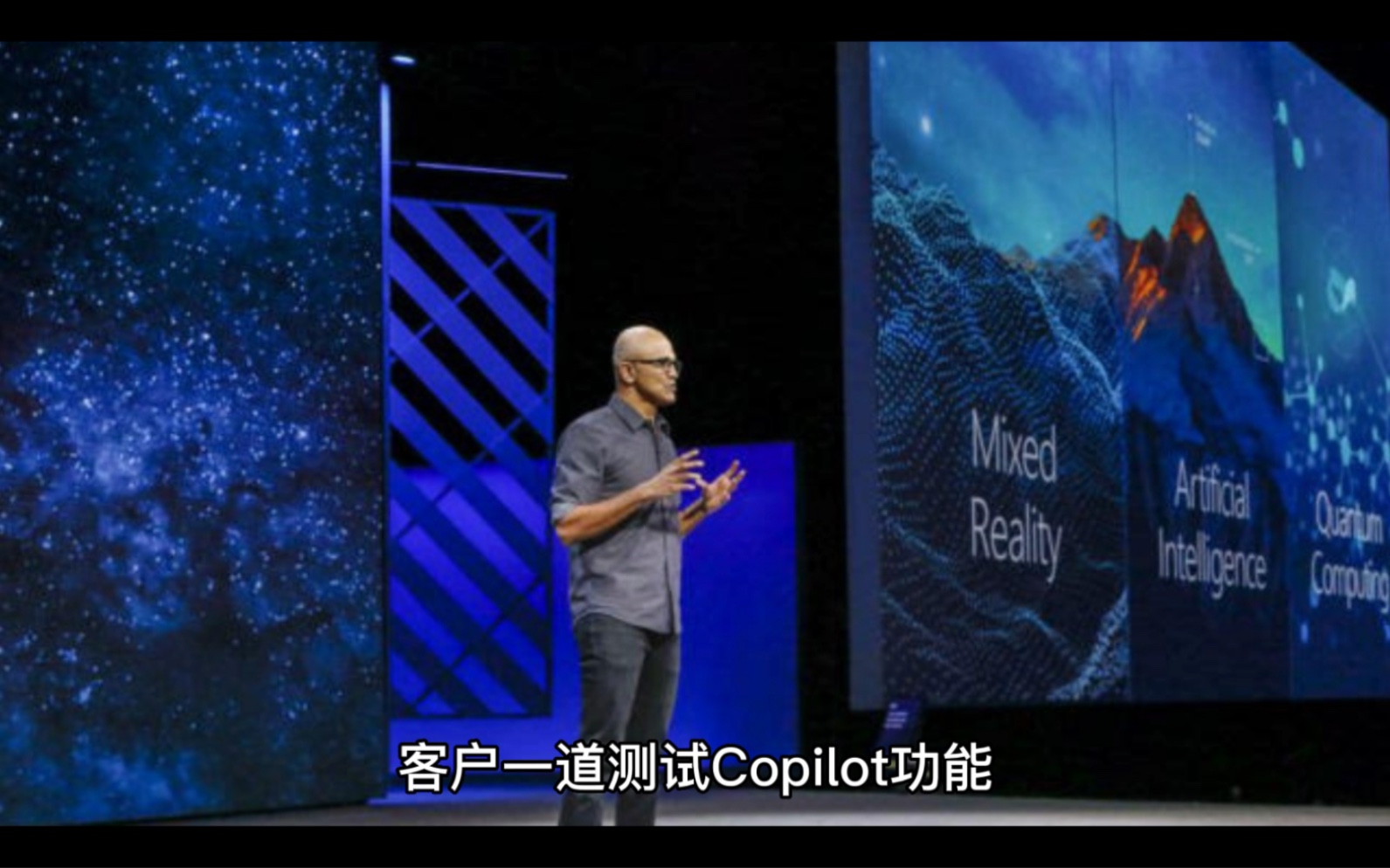 生产力起飞!微软正式推出Microsoft 365 Copilot:AI全面植入Office全家桶哔哩哔哩bilibili