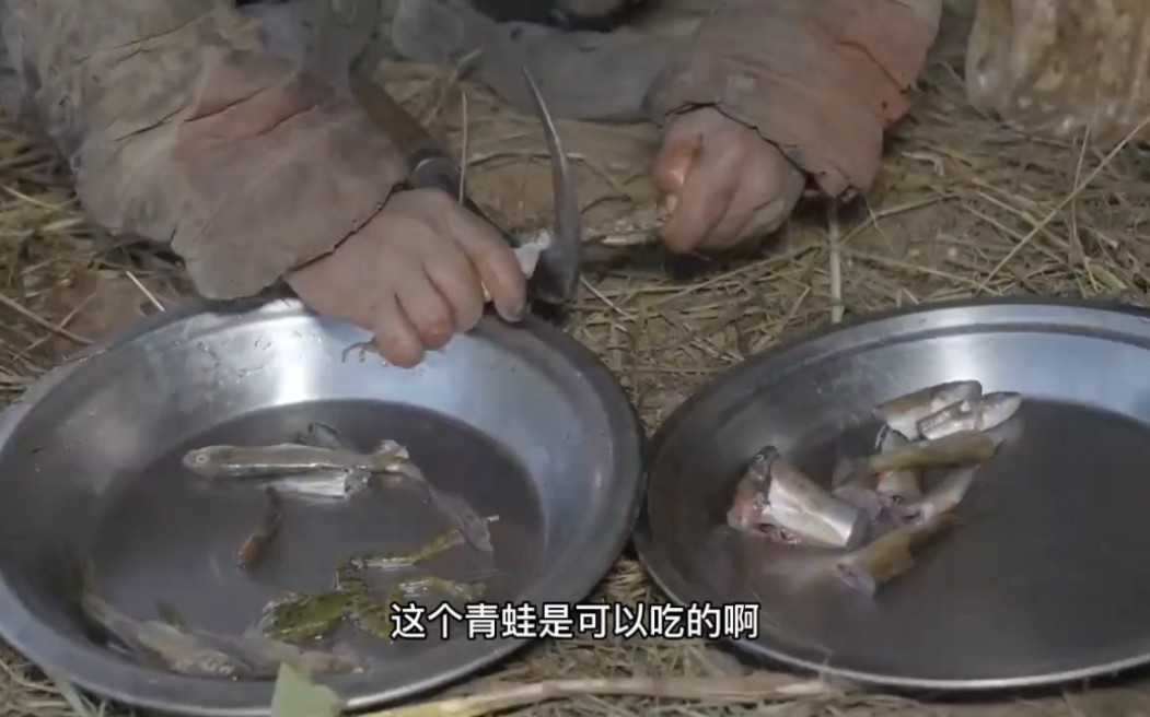 尼泊尔穷人今晚加餐吃鱼,好久没吃荤了,孩子们太想吃肉