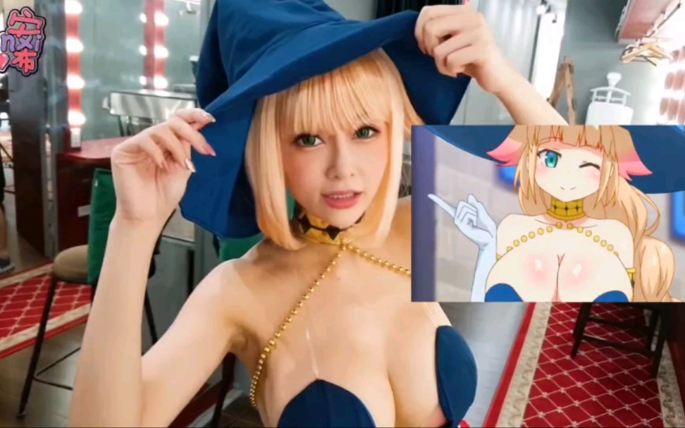 COSPLAY异世界风俗娘,安希⊙21⊙哔哩哔哩bilibili