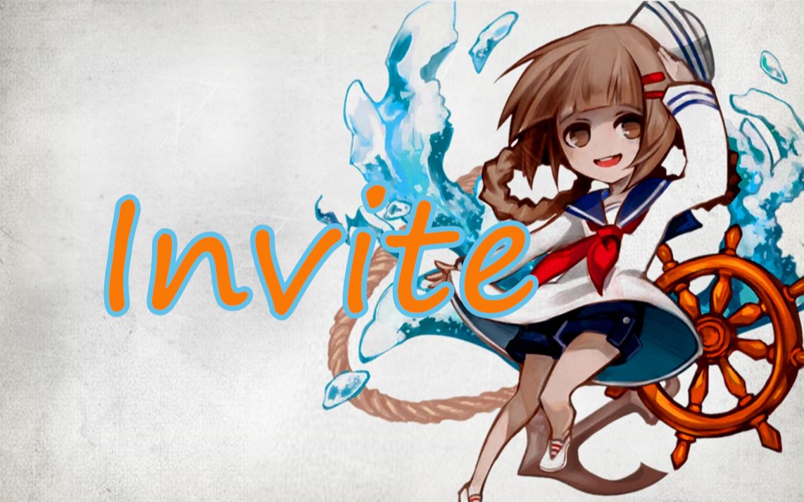 【古樹旋律·deemo】invite·困難99%