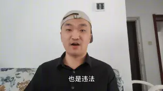 Télécharger la video: 民间中医候元祥案疑点之十六，同样是民间中医，葛又文无证行医却名利双收！