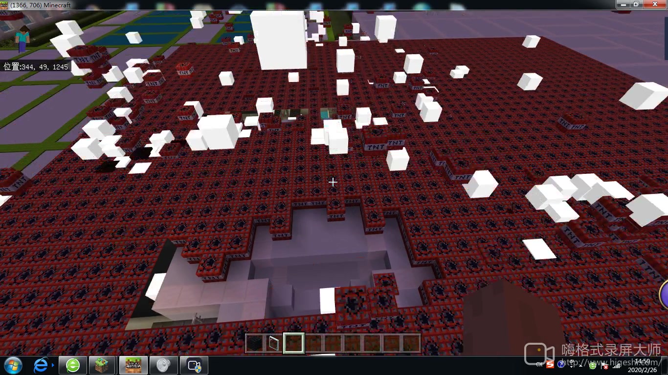 我的世界我要炸了火神山上炸图日常无加速