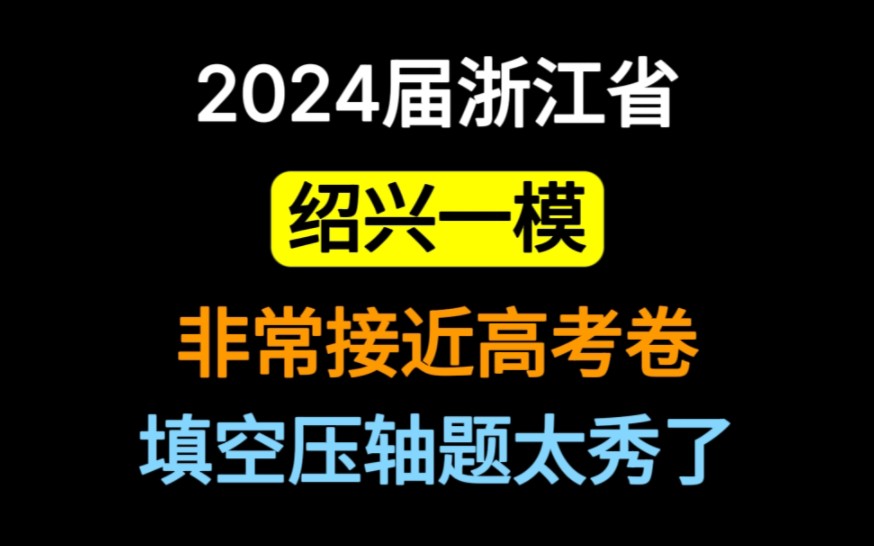 高考占便宜的省份_高考最占便宜的省份_高考哪些省份占优势