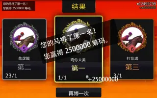 Gta赌场 搜索结果 哔哩哔哩 Bilibili Gta赌场 搜索结果 哔哩哔哩 Bilibili