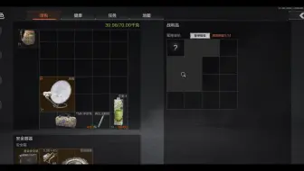 阎王：对，就得这么玩，不然都收不了你
