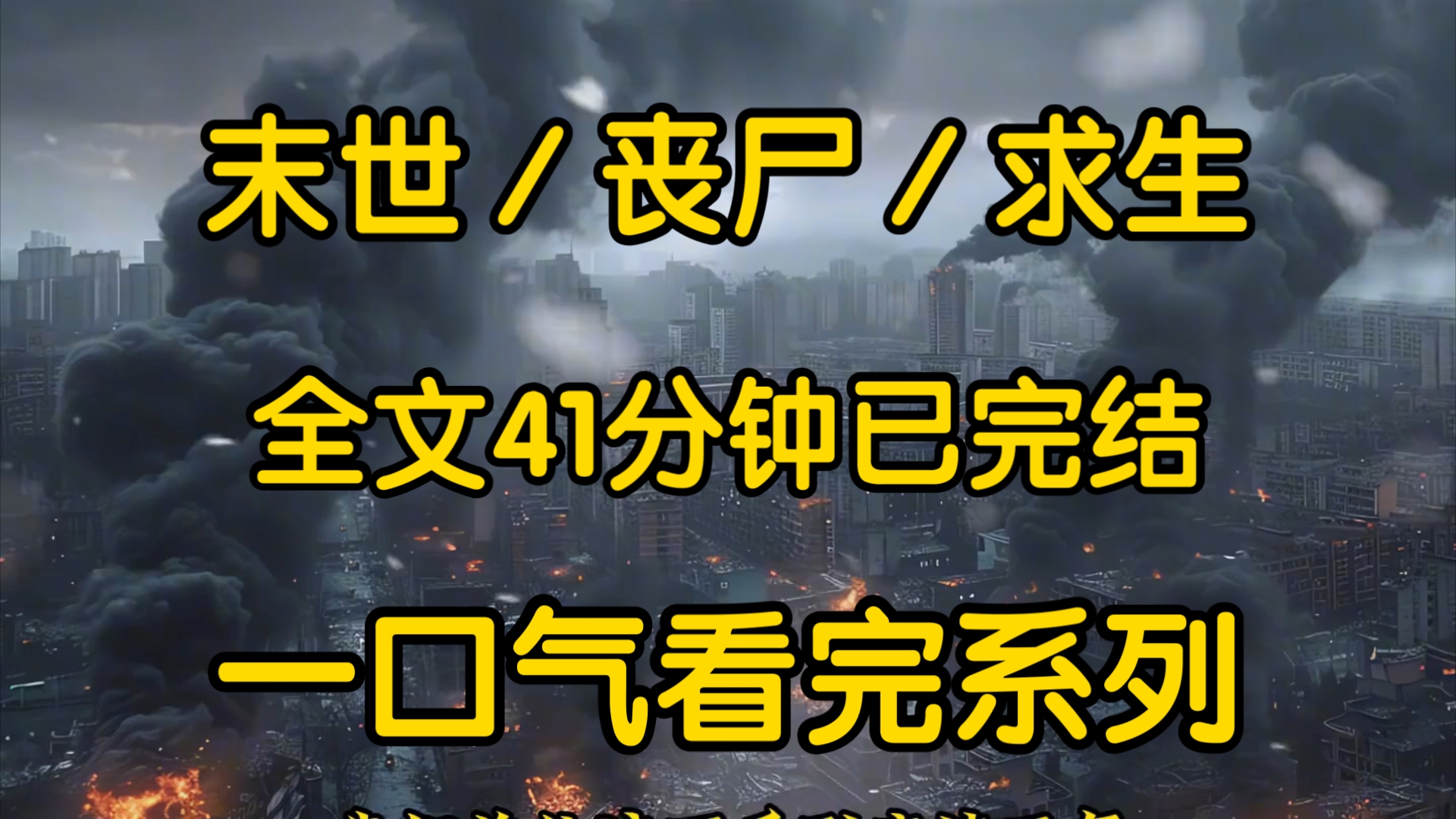 [图]今年的天气真怪，多地气温都突破了40度我所在的这座城市应该是半湿润的季风气候因为夏季风正好，这个时候到华北地区水汽通过副热带高压的南侧向北输送。