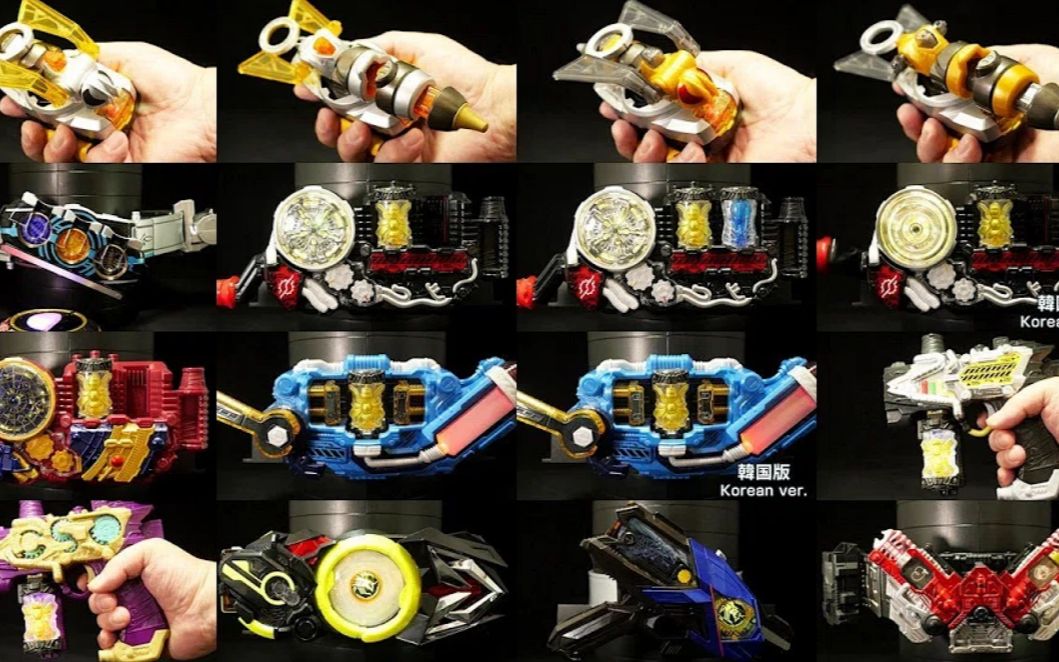 假面骑士蜜蜂系列kamenriderbee