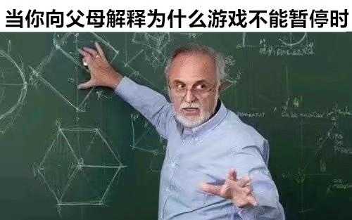 (`・ƒ𛂴) 最近网上很火的沙雕图片(第43期)哔哩哔哩bilibili