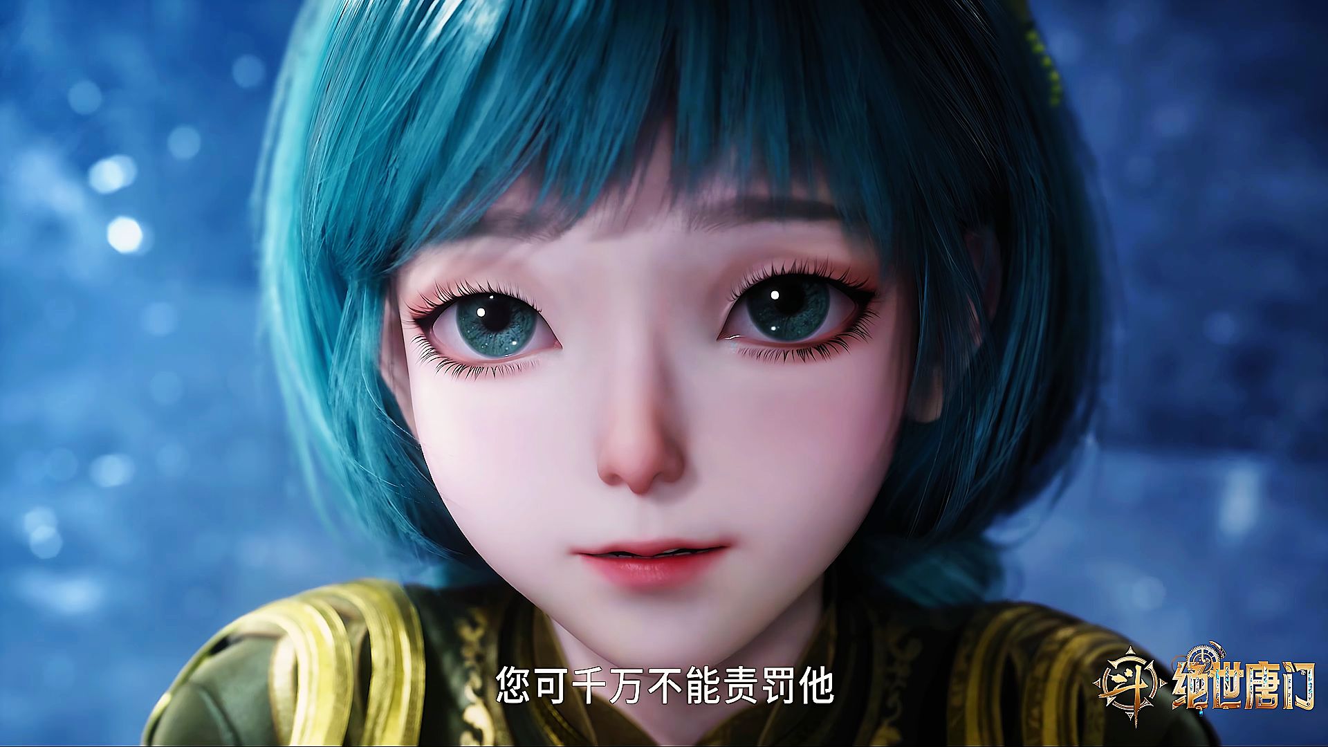 萧萧欲拒还迎,小表情不要太可爱