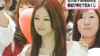 柴咲コウ北川景子中谷美紀沢尻エリカ常盤貴子coffret D Or 60秒7p 哔哩哔哩 Bilibili