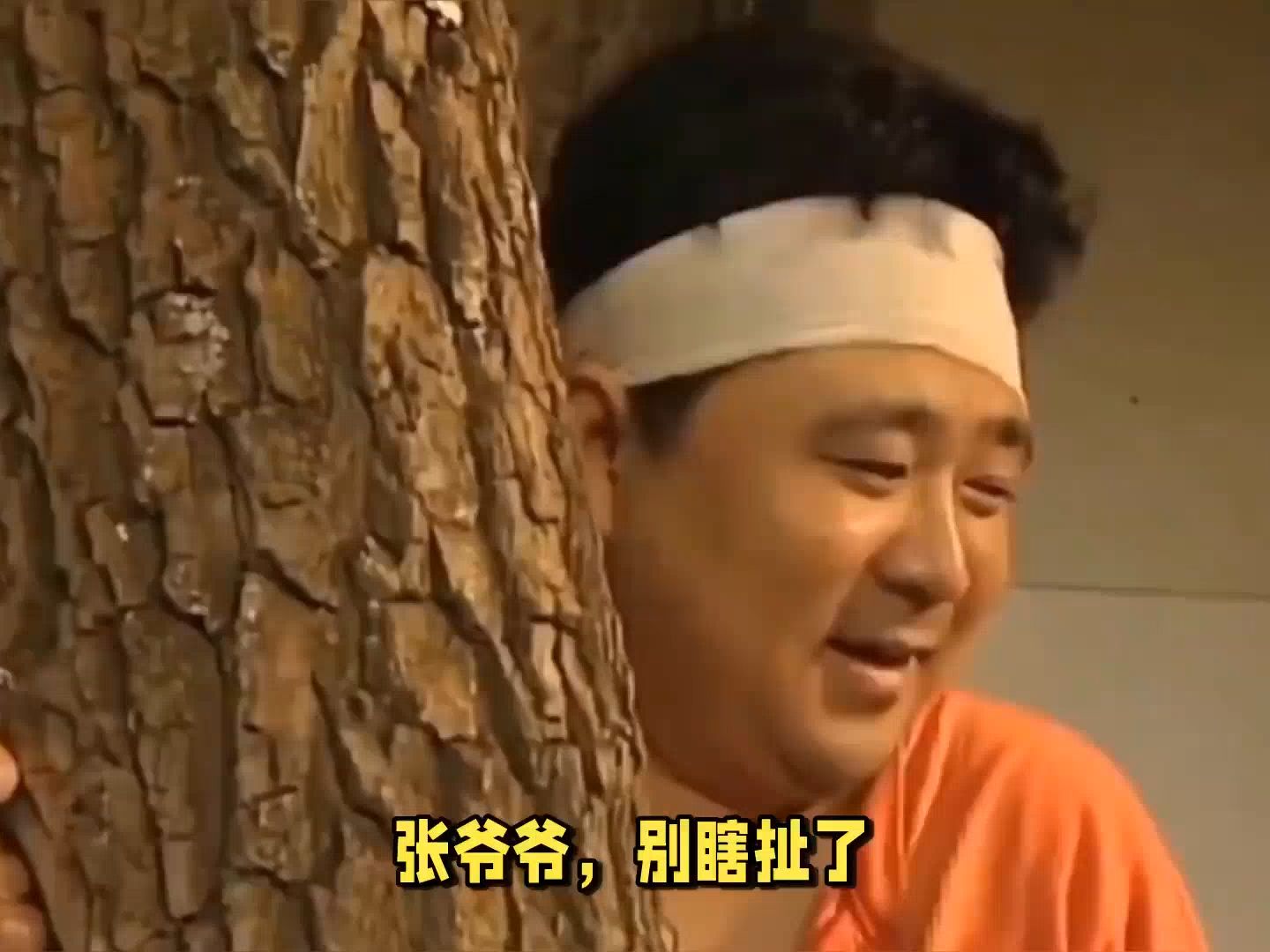 张大民误会我是生物进化战士【p15】