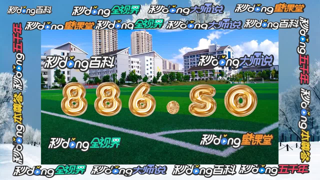 mg花花公子五排百搭统rq95