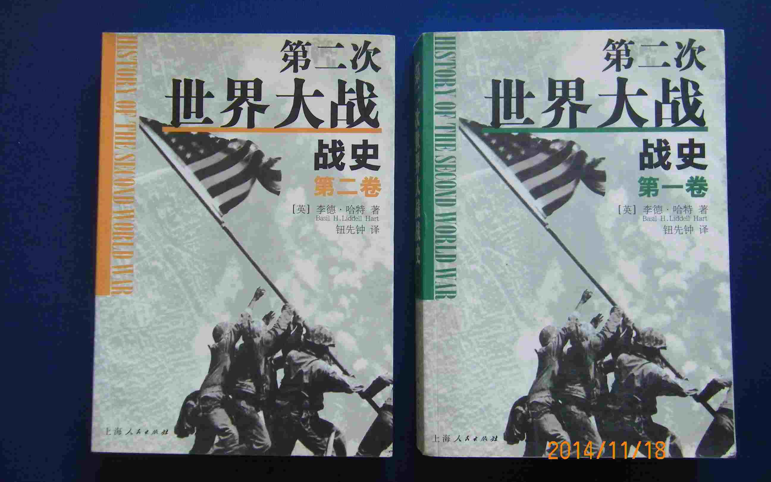 【2K纪录片】二次大战全彩实录.World.War.II.in.Colour.2009.E10哔哩哔哩bilibili