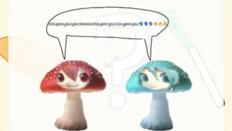 【AKAGE】第一次做ae作业。。
