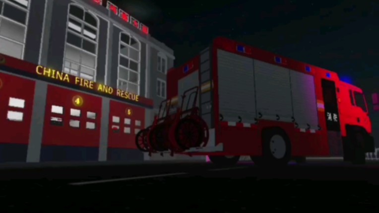 [图]Roblox岫岩县法制宣传片，之消失的消防车