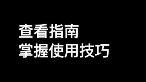 Shiloh Dynasty & CuBox - Losing Interest (Lyrics)_哔哩哔哩_bilibili