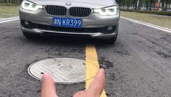 新手开车，如何避让下井盖？学会这一招，真的是太好用了