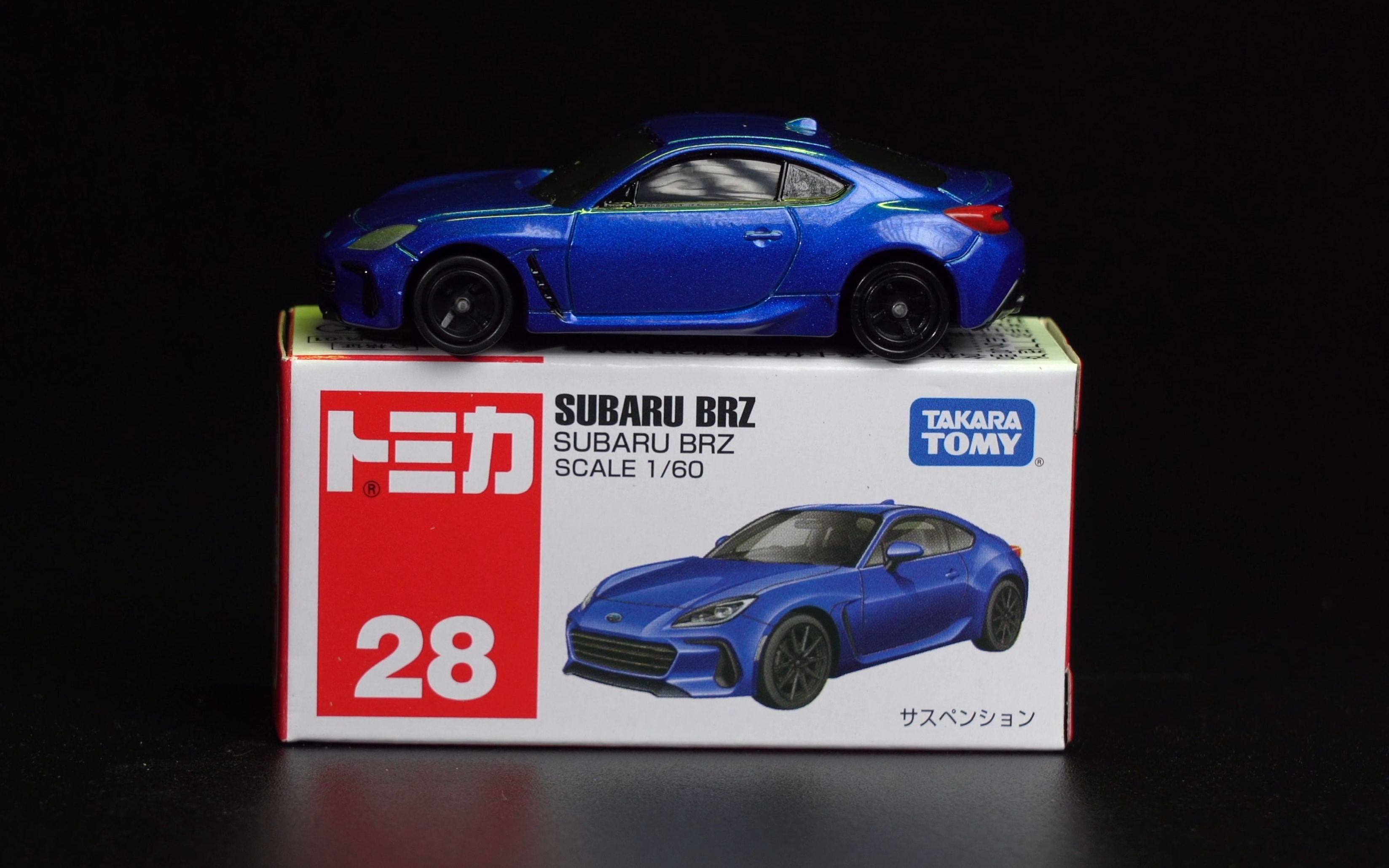 斯巴鲁 subaru brz【多美卡红白盒 28】