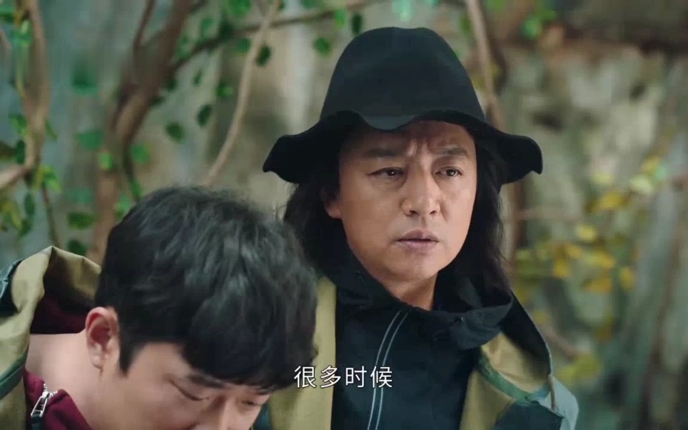 司藤导演身份之心理辅导