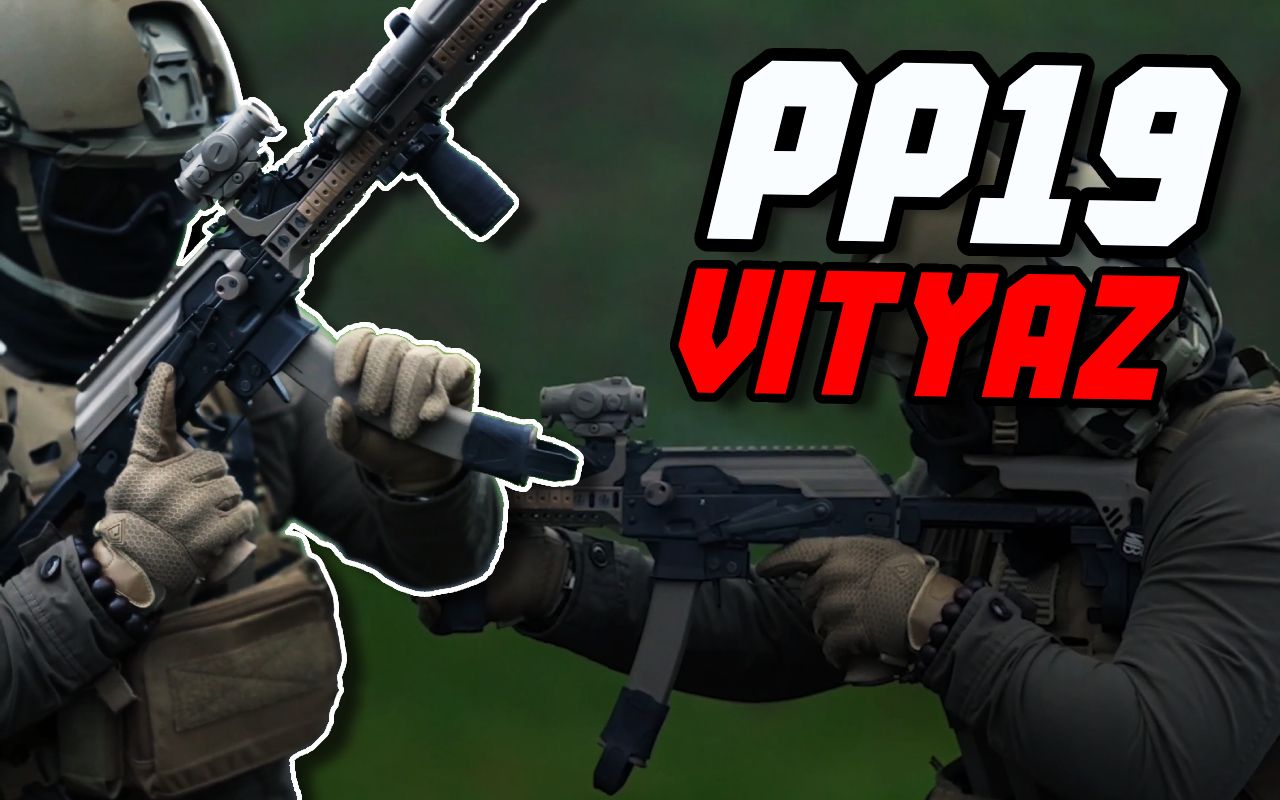 【4k实弹射击】泽宁特稳定发挥!魔改俄罗斯pp19"勇士"冲锋枪