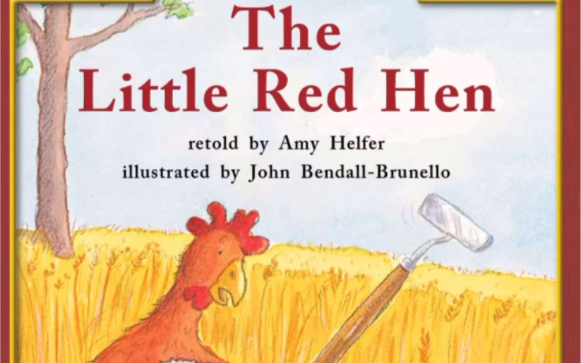 [图]Maggie讲故事 海尼曼分级绘本阅读 英语磨耳朵 G2 The little red hen