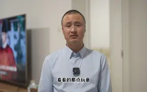 Télécharger la video: 教资结构化面试千万不要踩的大坑