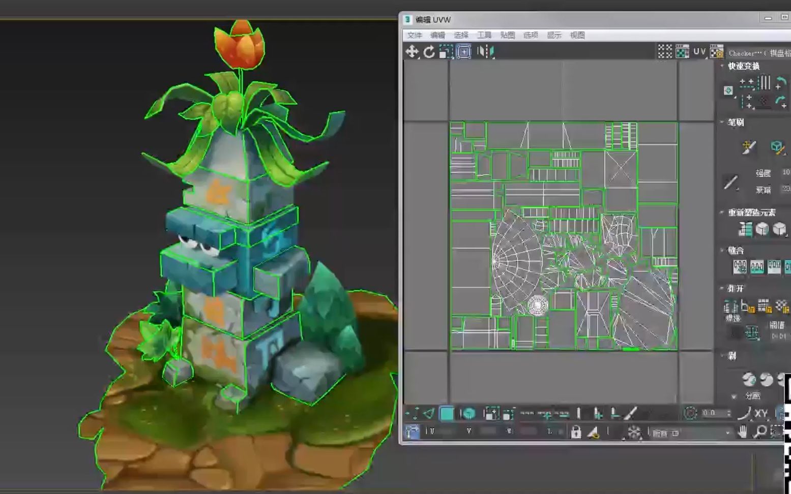 【3d游戏建模教程】骷髅剑4-3dmax建模教程-uv贴图
