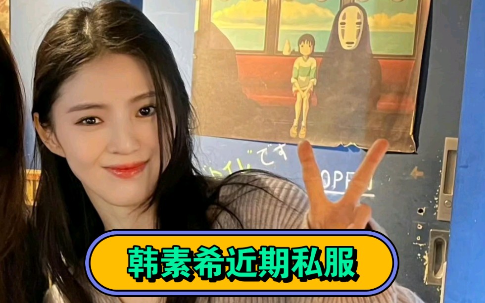 日料店兼职服务员要做什么找兼职须知