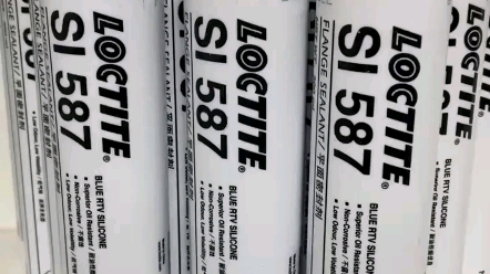 乐泰si 587平面密封胶是一种金属蓝,触变型肟硅膏,用于工厂维护和各种