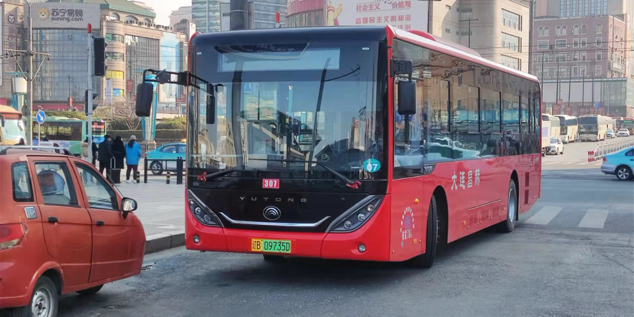 新年新气象〗【大连公交】大连2001路 保税区南门方向pov