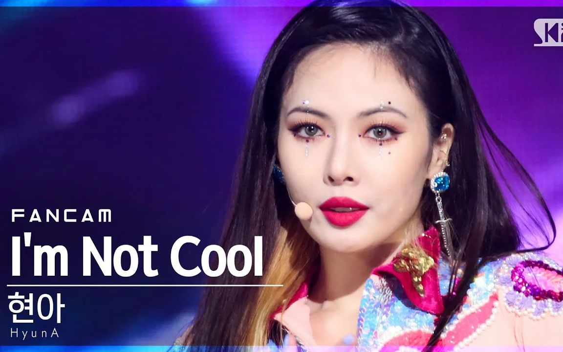 4k金泫雅imnotcool人气歌谣210207全屏竖版直拍