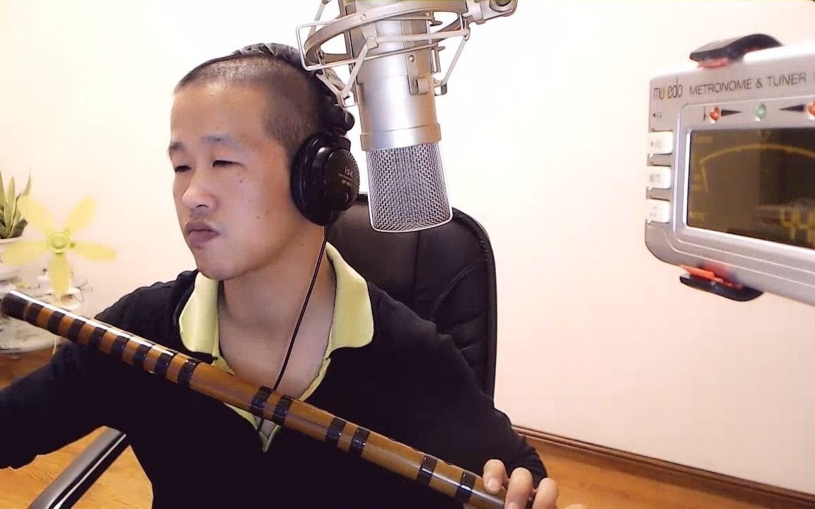 竹笛演奏(这一拜)听了你一定会感动哭你信吗_哔哩哔哩 (゜-゜)つロ